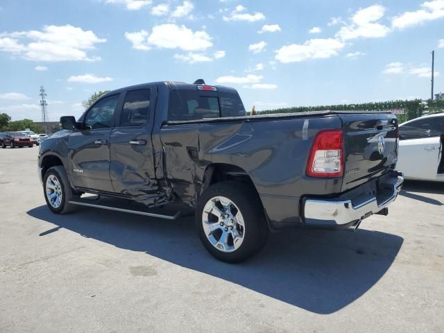 2020 Dodge RAM 1500 BIG HORN/LONE Star