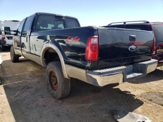 2008 Ford F350 SRW Super Duty