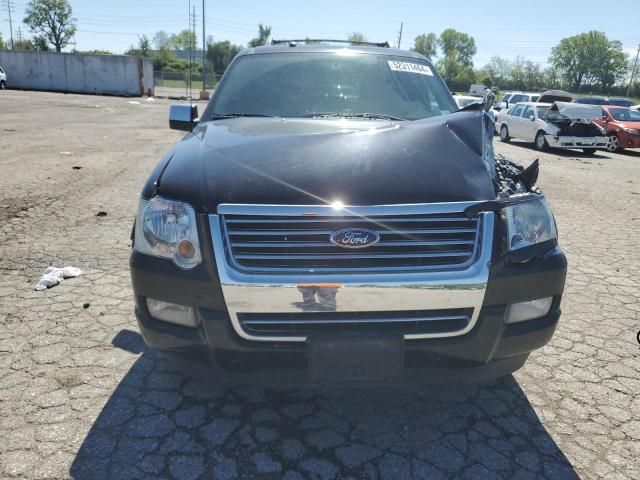 2008 Ford Explorer Limited