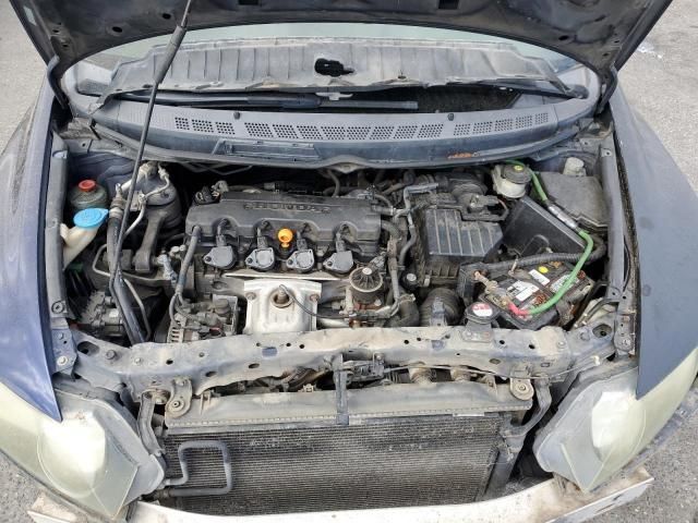 2006 Honda Civic LX