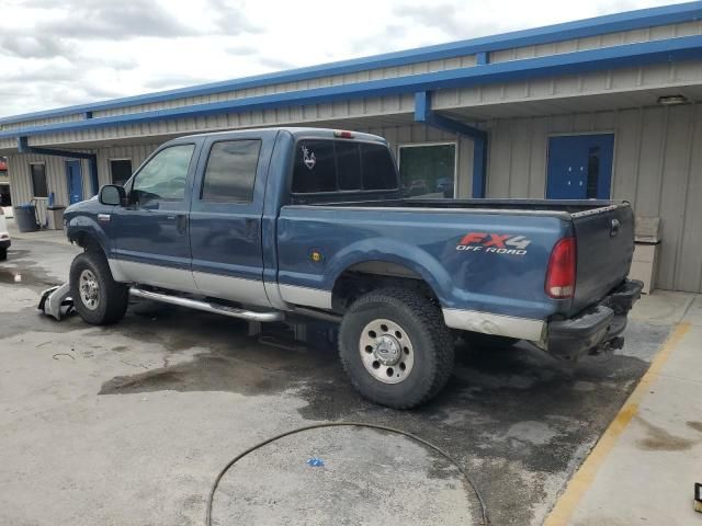 2005 Ford F250 Super Duty