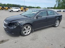 Salvage cars for sale from Copart Dunn, NC: 2011 Chevrolet Malibu 2LT
