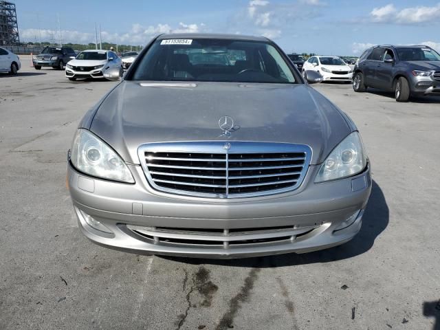 2007 Mercedes-Benz S 550