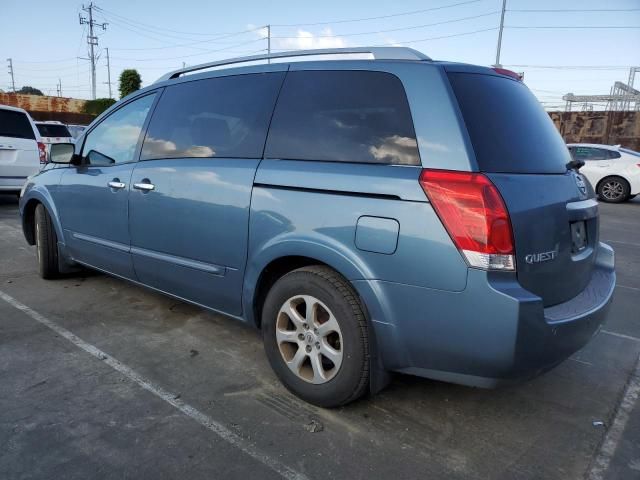 2008 Nissan Quest S