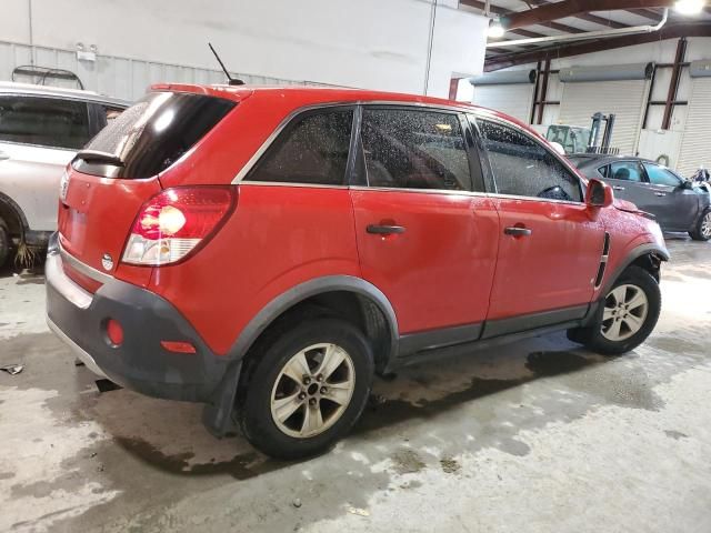 2009 Saturn Vue XE