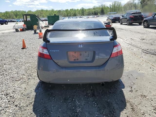 2006 Honda Civic EX