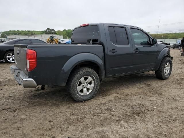 2013 Nissan Frontier S