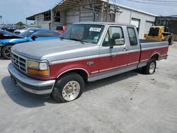 Salvage cars for sale from Copart Corpus Christi, TX: 1995 Ford F150