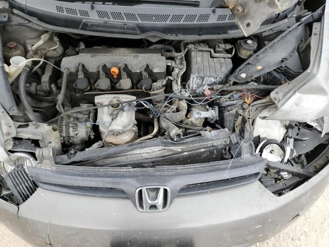 2007 Honda Civic LX