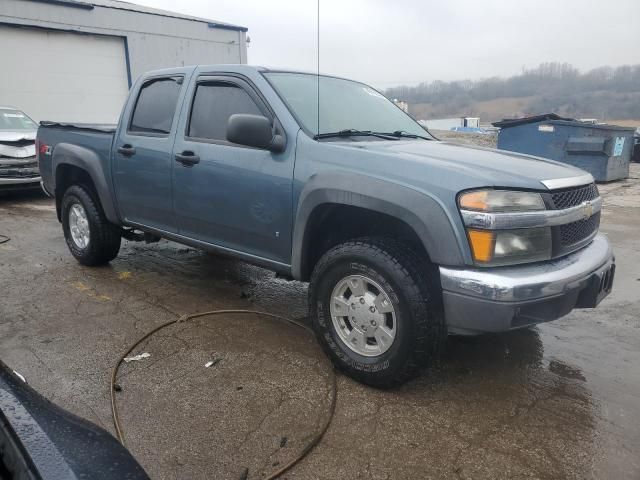 2007 Chevrolet Colorado