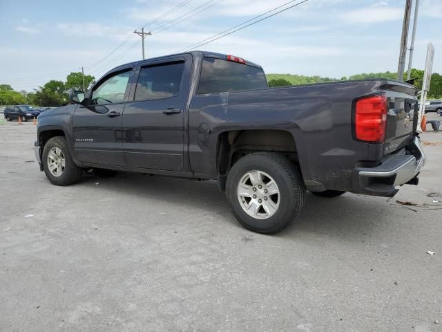 2015 Chevrolet Silverado C1500 LT