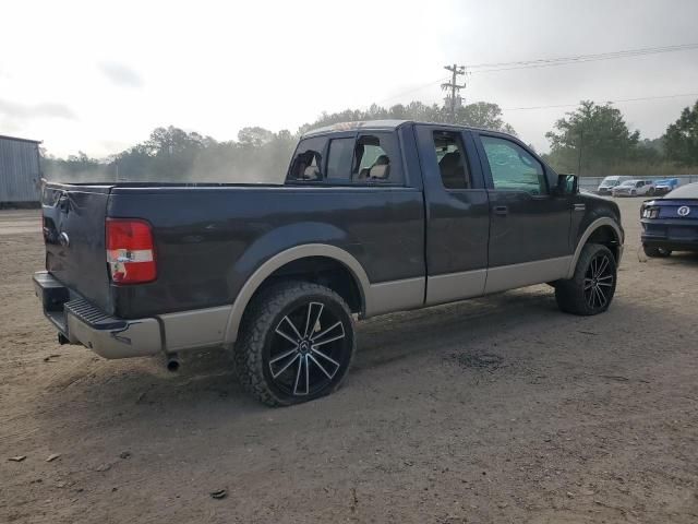 2007 Ford F150