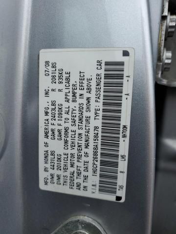 2008 Honda Accord EXL