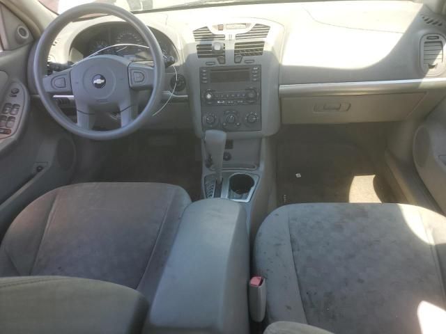 2005 Chevrolet Malibu LS