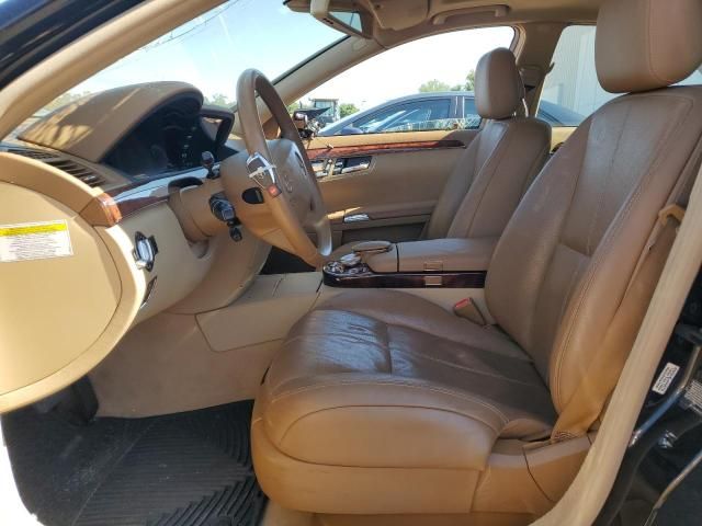 2008 Mercedes-Benz S 550