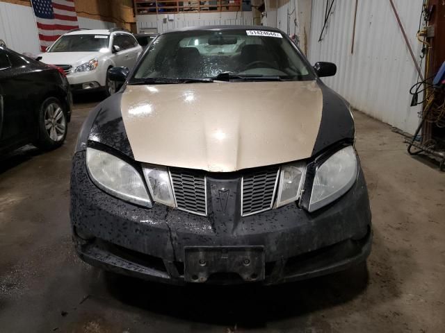 2005 Pontiac Sunfire