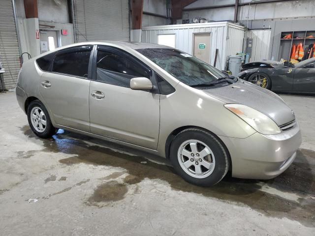 2005 Toyota Prius