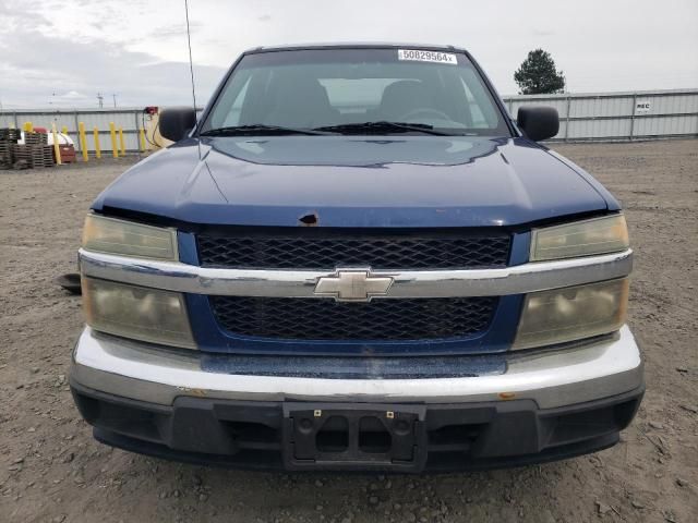 2005 Chevrolet Colorado