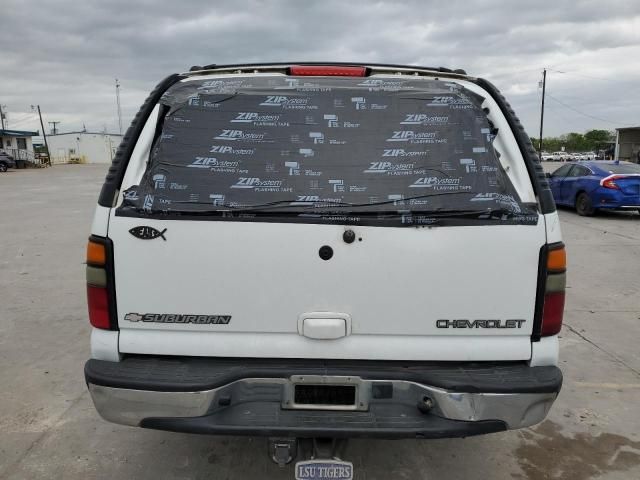 2005 Chevrolet Suburban C1500