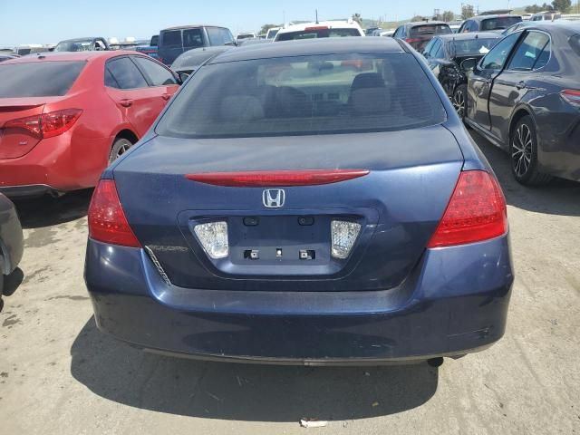 2007 Honda Accord LX