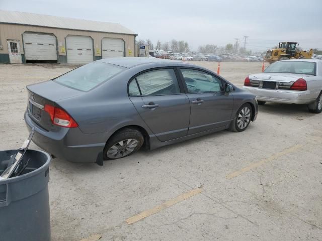 2011 Honda Civic LX