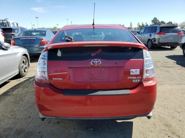 2008 Toyota Prius