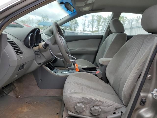 2005 Nissan Altima S