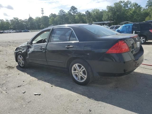 2007 Honda Accord EX