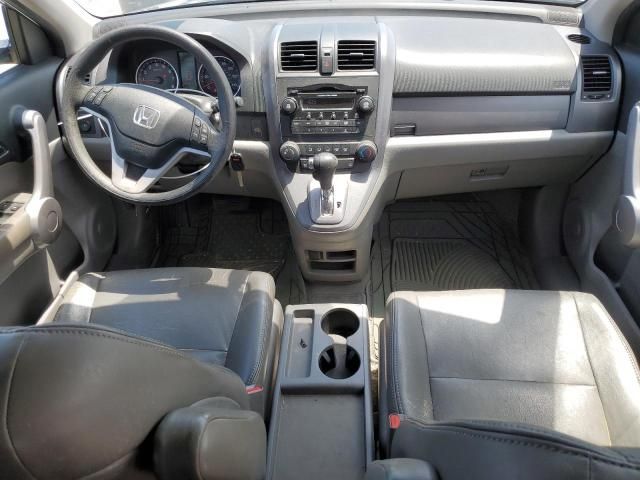 2007 Honda CR-V EX