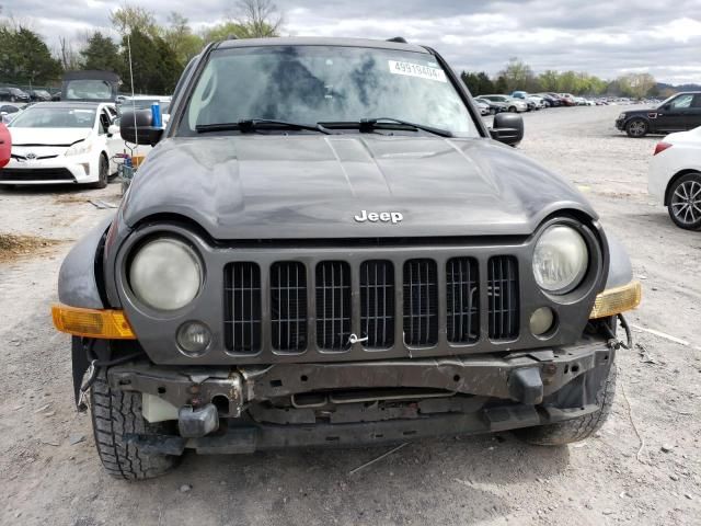 2005 Jeep Liberty Sport