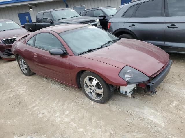 2005 Mitsubishi Eclipse GS