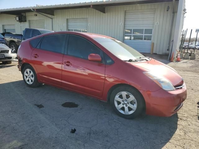 2006 Toyota Prius