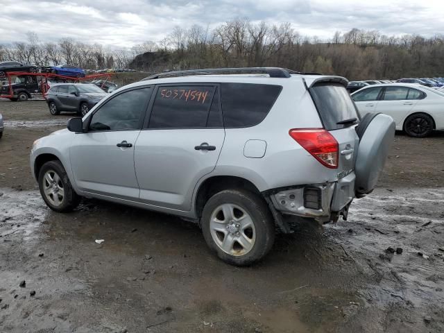 2008 Toyota Rav4