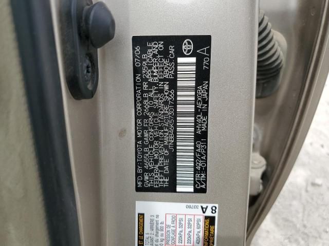 2007 Toyota Camry Hybrid