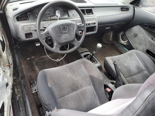 1995 Honda Civic DX