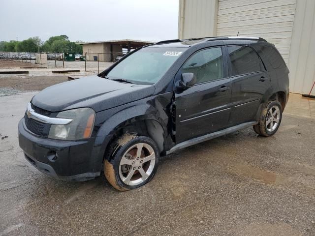 2007 Chevrolet Equinox LT