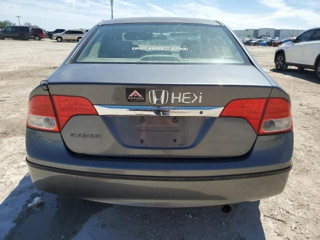 2009 Honda Civic LX