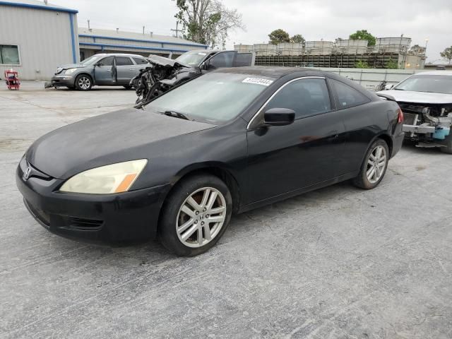 2005 Honda Accord EX