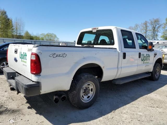 2010 Ford F250 Super Duty