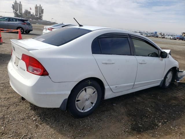 2006 Honda Civic Hybrid