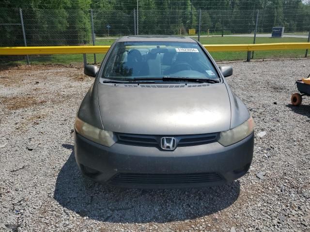 2007 Honda Civic EX