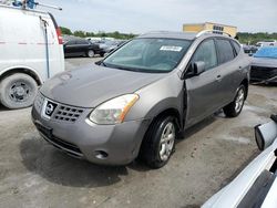 Salvage cars for sale at Cahokia Heights, IL auction: 2008 Nissan Rogue S