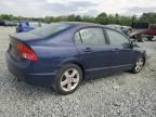 2008 Honda Civic EX