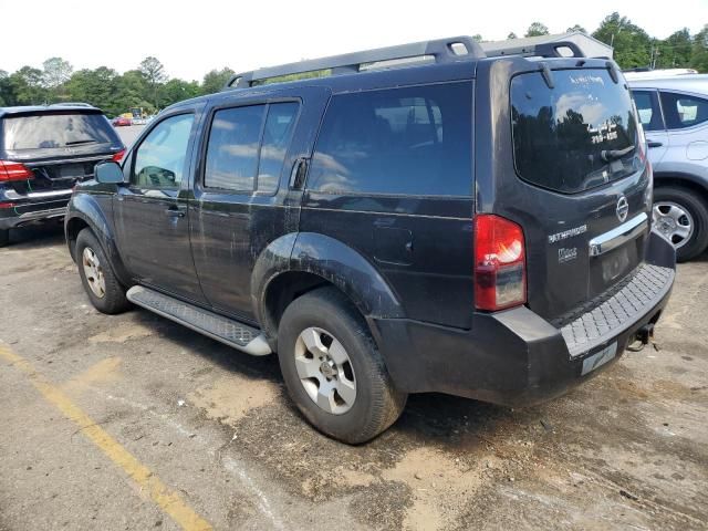 2011 Nissan Pathfinder S