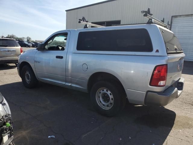 2009 Dodge RAM 1500