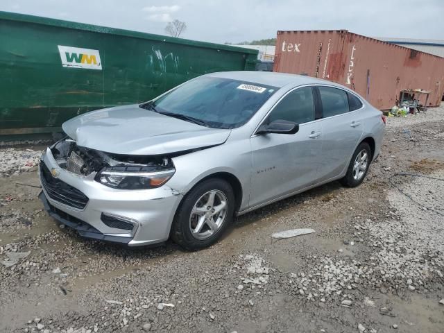 2017 Chevrolet Malibu LS