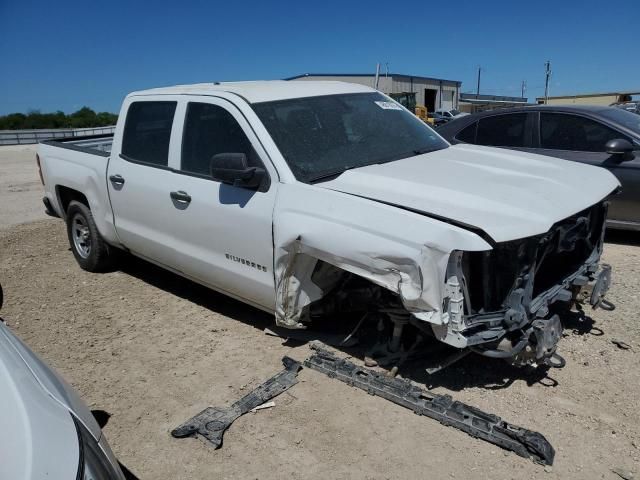 2016 Chevrolet Silverado C1500