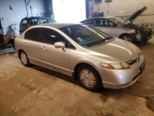 2007 Honda Civic Hybrid