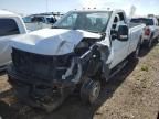 2019 Ford F250 Super Duty