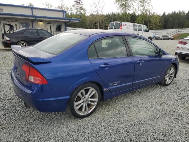 2007 Honda Civic SI